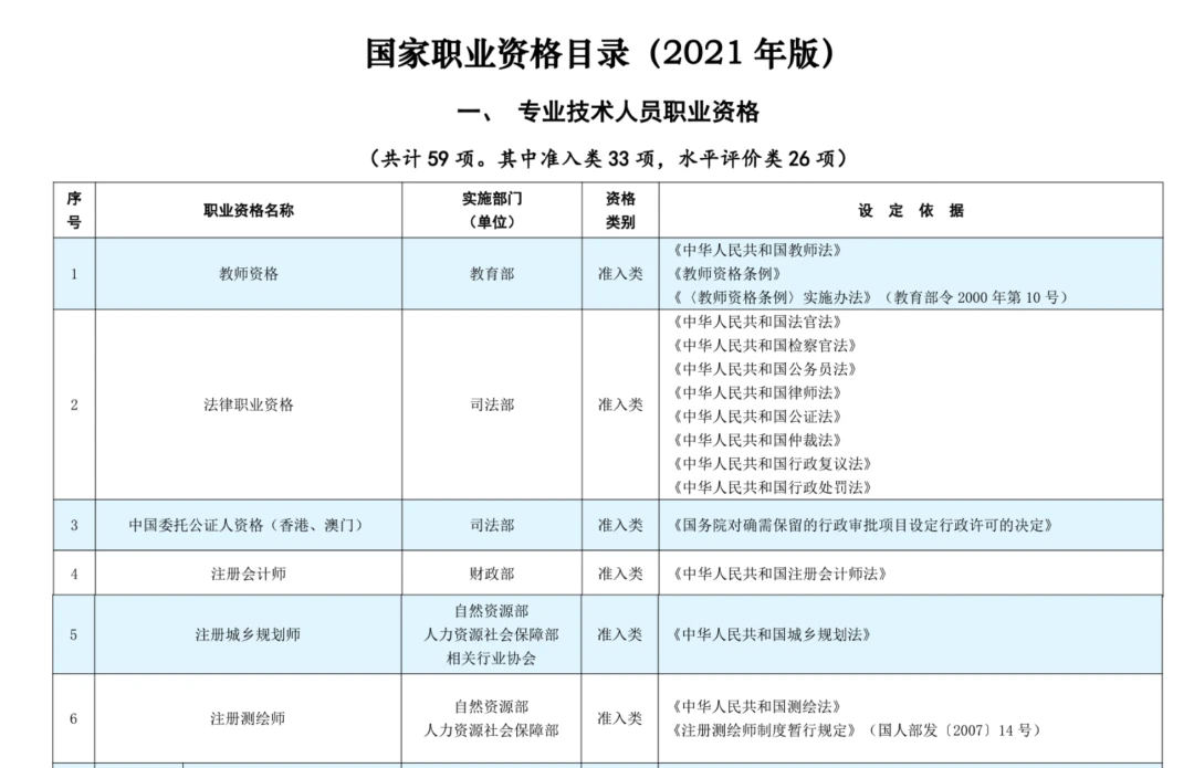 业余篮球爱好者如何通过智能计分改善投篮命中率_1